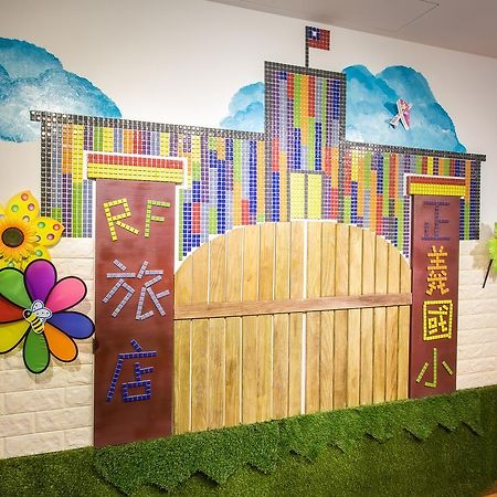 Rf Hotel - Sanchong Taipei Exterior photo