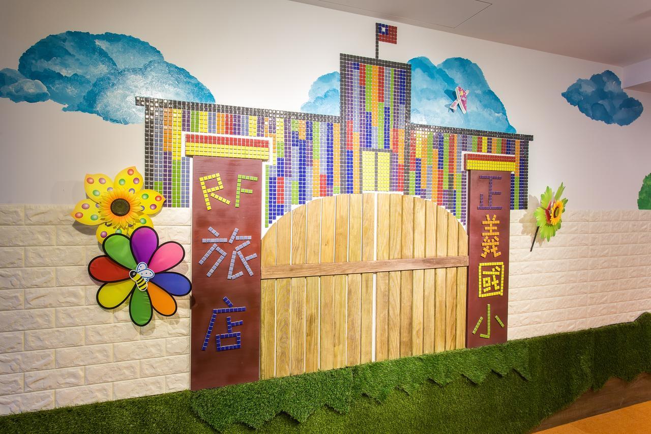Rf Hotel - Sanchong Taipei Exterior photo